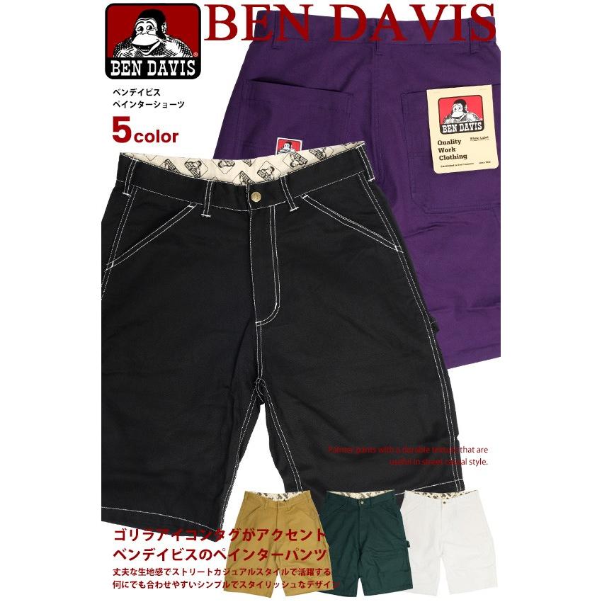 BEN DAVIS（ベンデイビス） ハーフパンツ ペインターパンツ メンズ
