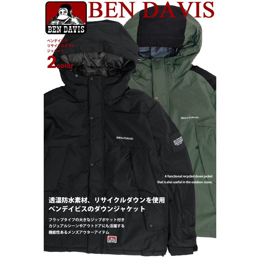 BEN DAVIS（ベンデイビス） ジャケット ダウンジャケット メンズ 