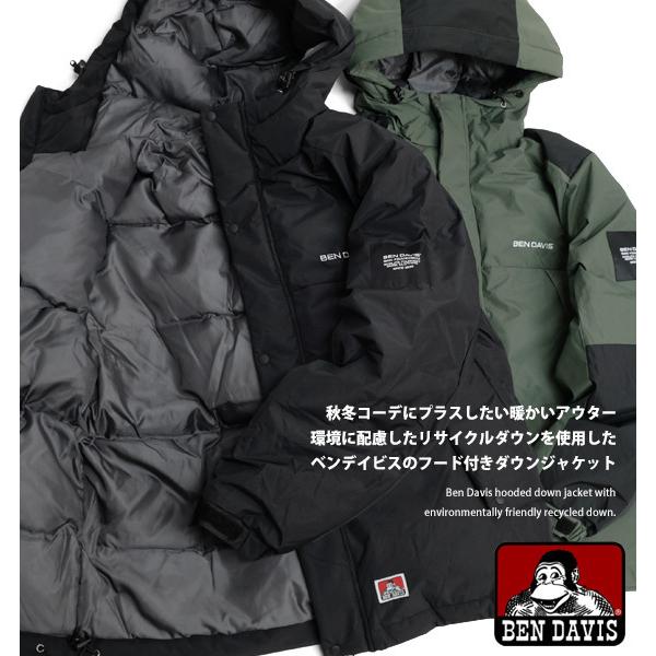 BEN DAVIS（ベンデイビス） ジャケット ダウンジャケット メンズ 