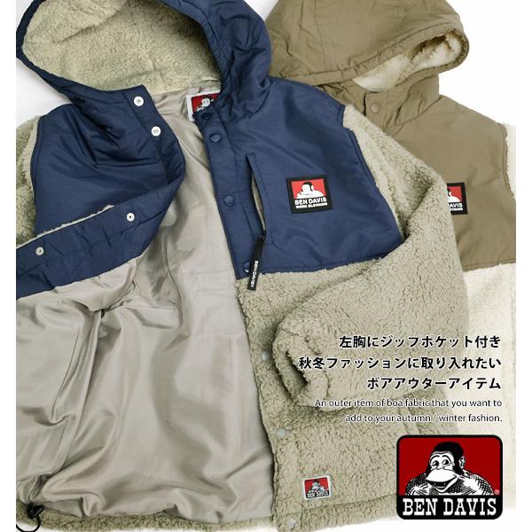 BEN DAVIS（ベンデイビス） ボアジャケット 2020AW ボア マウンテン