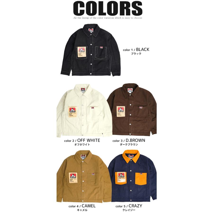 BEN DAVIS（ベンデイビス） ワークジャケット 2020AW ワイドシルエット