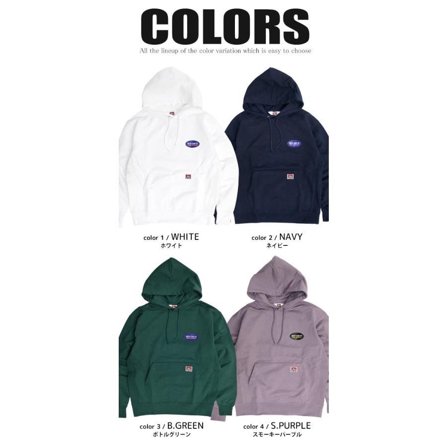 Ben Davis パーカー ベンデイビス 21ss ショップ ゴリラ イラスト プリント スウェットパーカー メンズ バックプリント フーディー スエット 裏毛 Ben 1690 Bendavis 1690 Renovatio 通販 Yahoo ショッピング