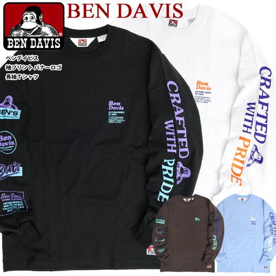 Ben Davis Tシャツ ベンデイビス 21ss 袖プリント 長袖tシャツ メンズ ベンデイヴィス バナーロゴ プリント ロンt ベンデビ ゴリラタグ Ben 1699 Bendavis 1699 Renovatio 通販 Yahoo ショッピング