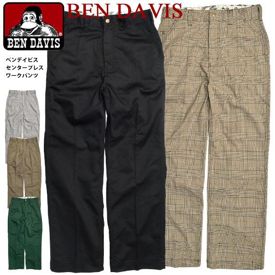 Ben Davis ワークパンツ ベンデイビス センタープレス ワイドストレート ロングパンツ メンズ 無地 チェック柄 メンズファッション ボトムス Ben 1703 Bendavis 1703 Renovatio 通販 Yahoo ショッピング