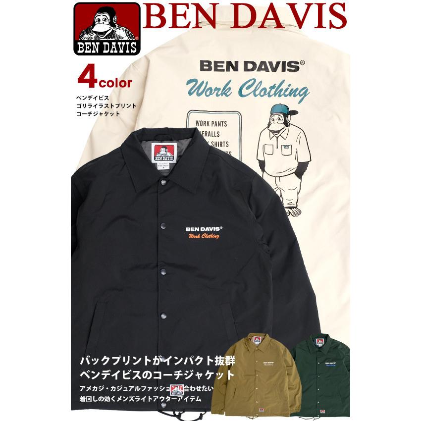 Ben Davis コーチジャケット ベンデイビス ゴリラ イラスト プリント ブルゾン メンズ バックプリント ウインドブレーカー 内ポケット ジャケット Ben 1707 Bendavis 1707 Renovatio 通販 Yahoo ショッピング