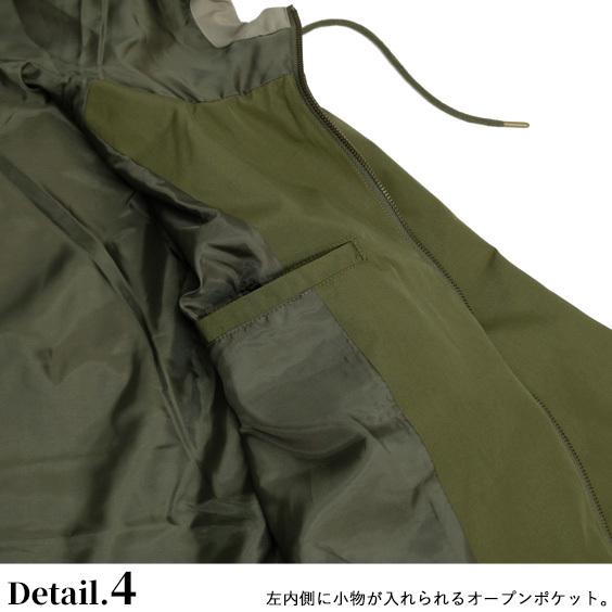 BEN DAVIS ブルゾン ベンデイビス フード付き ワークジャケット