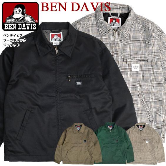 BEN DAVIS（ベンデイビス） ワークジャケット ワーカホリック