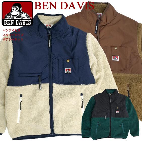 Ben Davis ジャケット ベンデイビス スタンドカラー ボアジャケット メンズ 胸ポケット付き ナイロン 切り替え シープボア