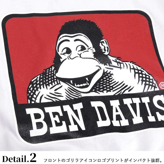 BEN DAVIS（ベンデイビス） BEN DAVIS Tシャツ ゴリラアイコン ロゴ 