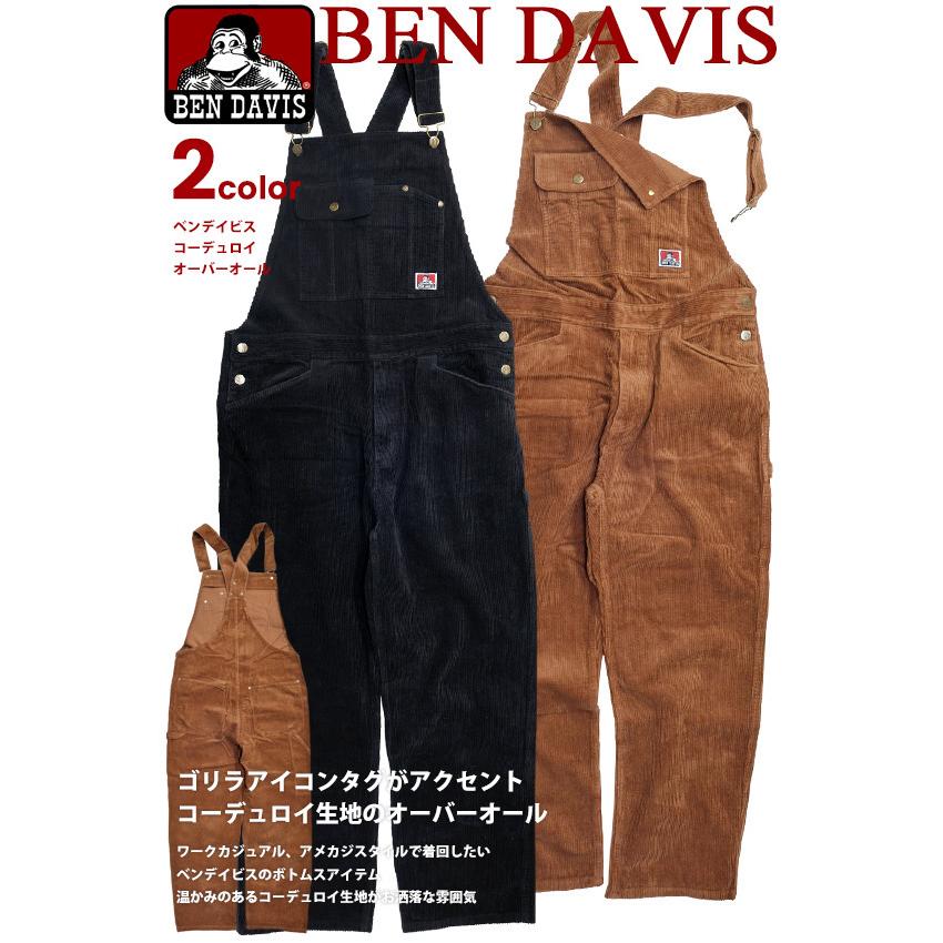 BEN DAVIS（ベンデイビス） オーバーオール コーデュロイ サロペット