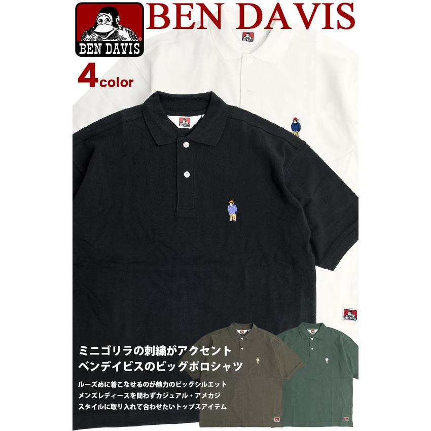 BEN DAVIS（ベンデイビス） ポロシャツ 2021SS ミニゴリラ 刺繍 ビッグ