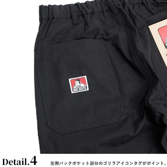 BEN DAVIS ハーフパンツ ベンデイビス アクティブ ワーカー BEN DAVIS ハーフパンツ ベンデイビス アクティブ ワーカー