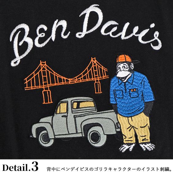 Ben Davis Tシャツ ベンデイビス 21ss ゴリラ イラスト 刺繍 ビッグtシャツ メンズ 半袖tシャツ ビッグシルエット ブランドネーム刺繍 クルーネック Ben 1775 Bendavis 1775 Renovatio 通販 Yahoo ショッピング