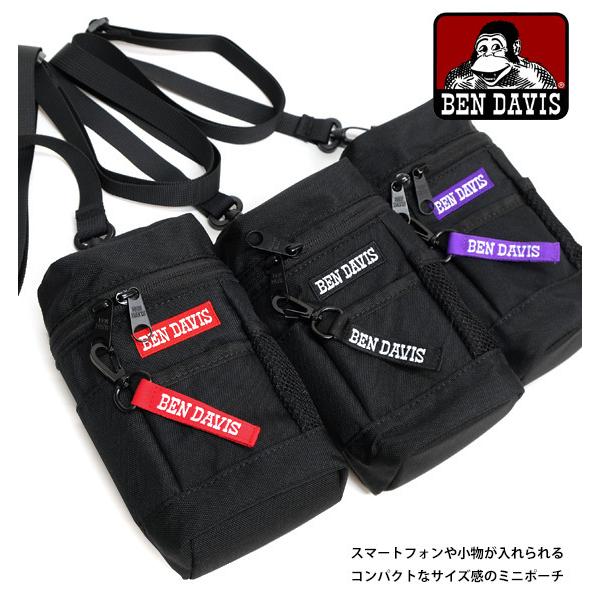 BEN DAVIS（ベンデイビス） ポーチ ロゴ刺繍 ボックスポーチ ネック