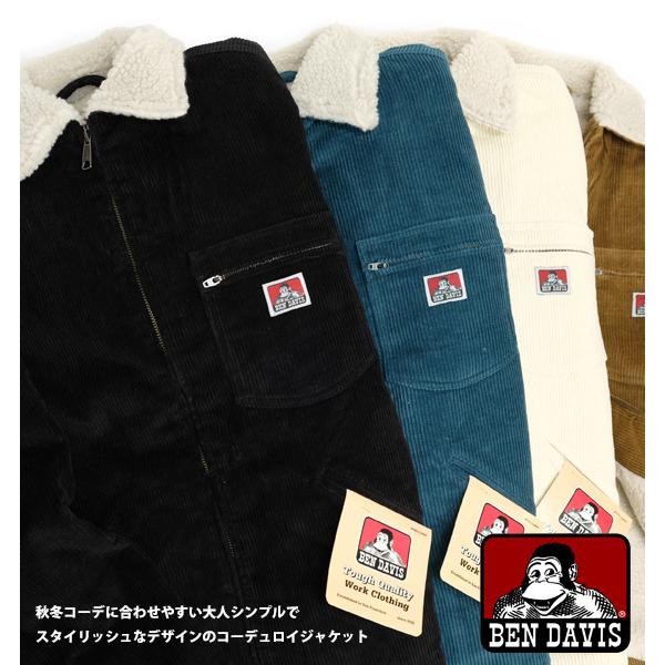 BEN DAVIS コーデュロイジャケット M ネイビー BEN DAVIS(ベンデイビス)新作アイテム登場！ – NAVAL Online Store