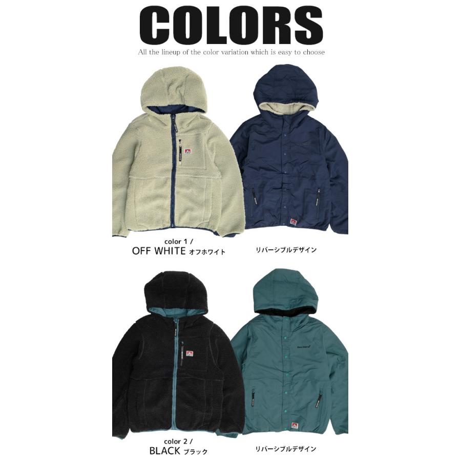 BEN DAVIS（ベンデイビス） ジャケット 2021AW リバーシブル ボア