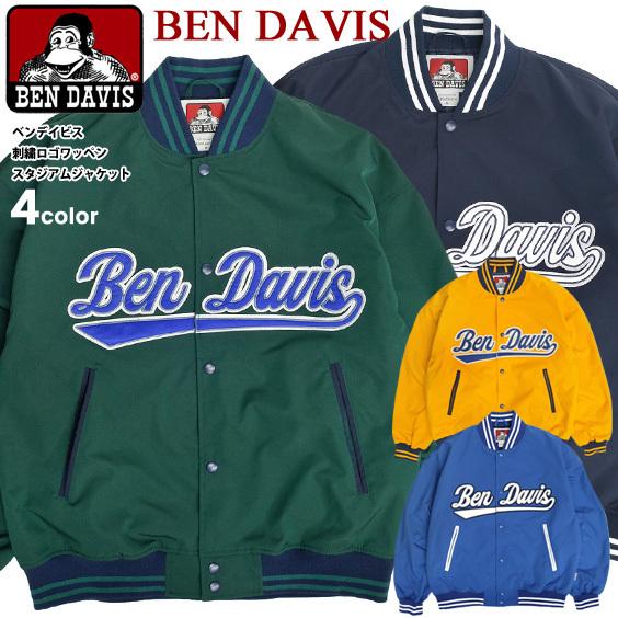 BEN DAVIS（ベンデイビス） ジャケット 2021AW 刺繍ロゴワッペン 