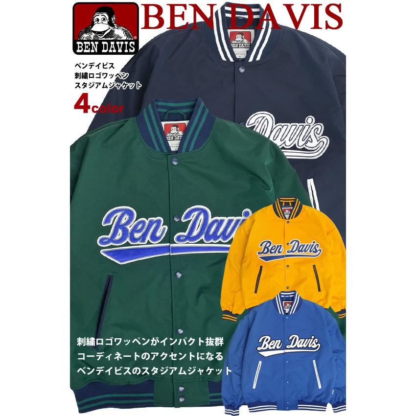 BEN DAVIS（ベンデイビス） ジャケット 2021AW 刺繍ロゴワッペン