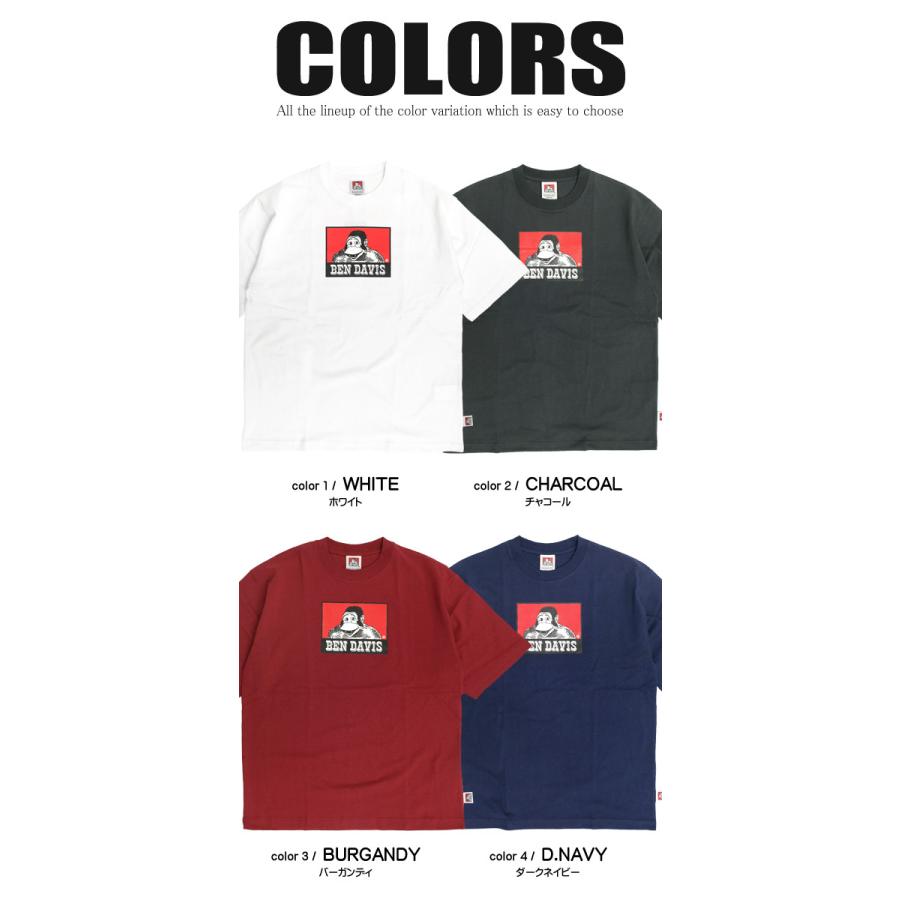 Ben Davis Tシャツ ベンデイビス 22 ゴリラアイコン プリント ビッグシルエット 半袖tシャツ メンズ ロゴプリント ビッグt バックプリント Ben 1877 Bendavis 1877 Renovatio 通販 Yahoo ショッピング