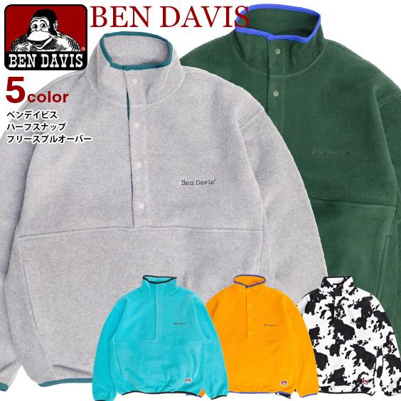 BEN DAVIS（ベンデイビス） フリース プルオーバー 2022AW スタンド