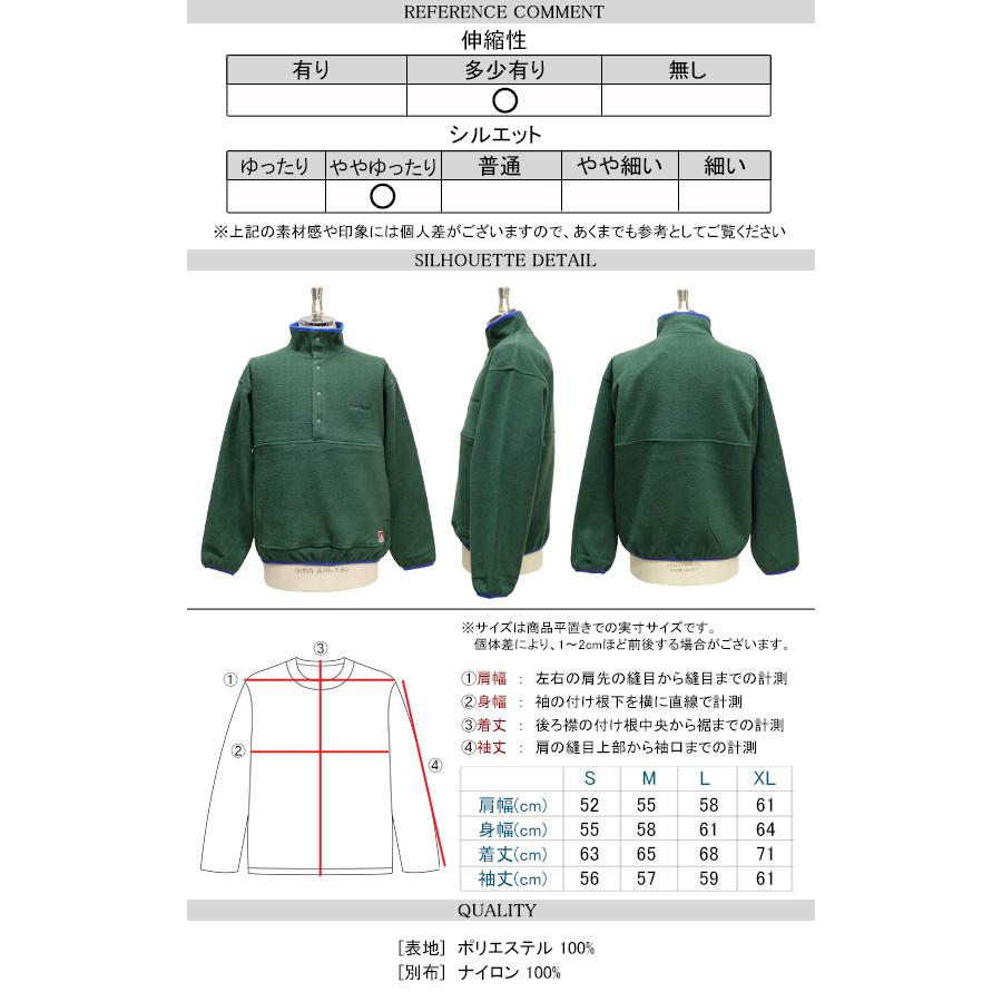 BEN DAVIS（ベンデイビス） フリース プルオーバー 2022AW スタンド