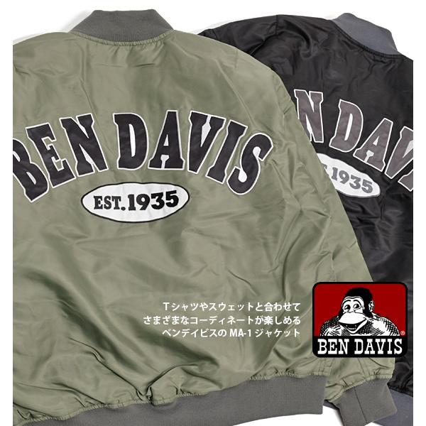 BEN DAVIS（ベンデイビス） BEN DAVIS MA-1 2022AW カレッジロゴ