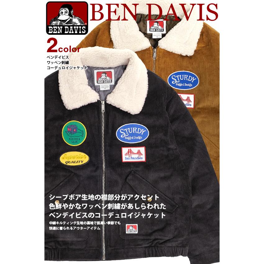 BEN DAVIS（ベンデイビス） ジャケット 2022AW ワッペン 刺繍 襟ボア
