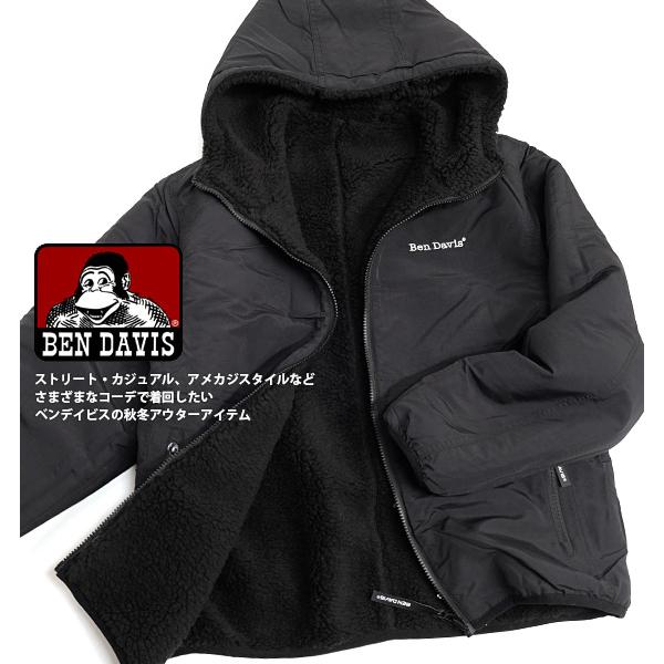 BEN DAVIS（ベンデイビス） ボアジャケット 2022AW リバーシブル