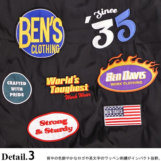 BEN DAVIS（ベンデイビス） BEN DAVIS MA-1 2023 ワッペン 刺繍