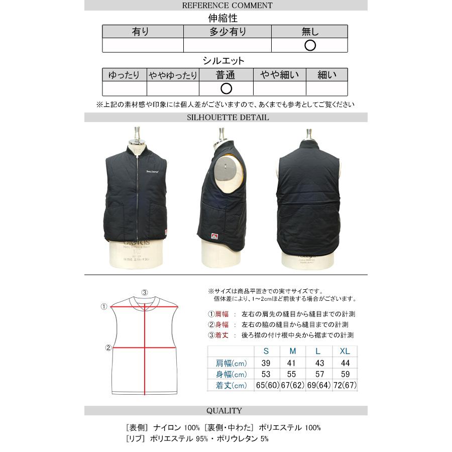 and per se 中綿ベスト リバーシブル フリース LLサイズ アンパスィ and per se アンパスィ ゴルフウェア メンズ 中綿ベスト アウター 撥水