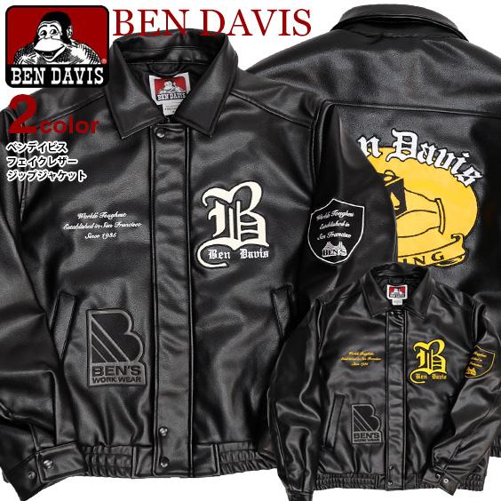 BEN DAVIS ジャケット ベンデイビス 2023 フェイクレザー BEN DAVIS ジャケット ベンデイビス 2023 フェイクレザー