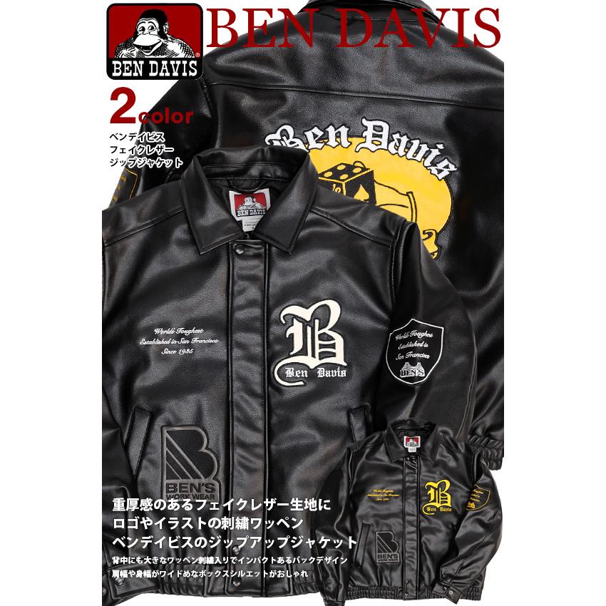 BEN DAVIS ジャケット ベンデイビス 2023 フェイクレザー BEN DAVIS ジャケット ベンデイビス 2023 フェイクレザー