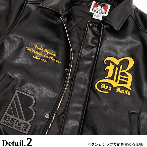 BEN DAVIS ジャケット ベンデイビス 2023 フェイクレザー BEN DAVIS ジャケット ベンデイビス 2023 フェイクレザー