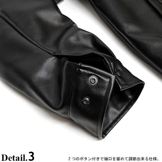 BEN DAVIS（ベンデイビス） ジャケット 2023 フェイクレザー ワッペン