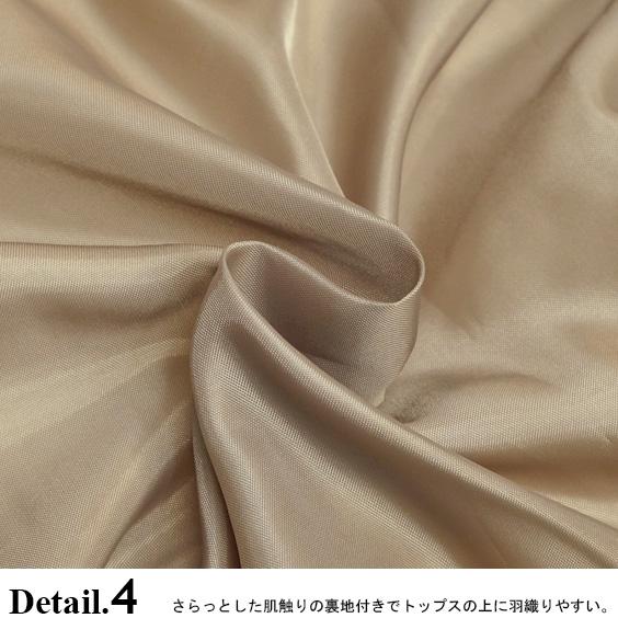 BEN DAVIS（ベンデイビス） ジャケット 2023 コーデュロイ 襟切替