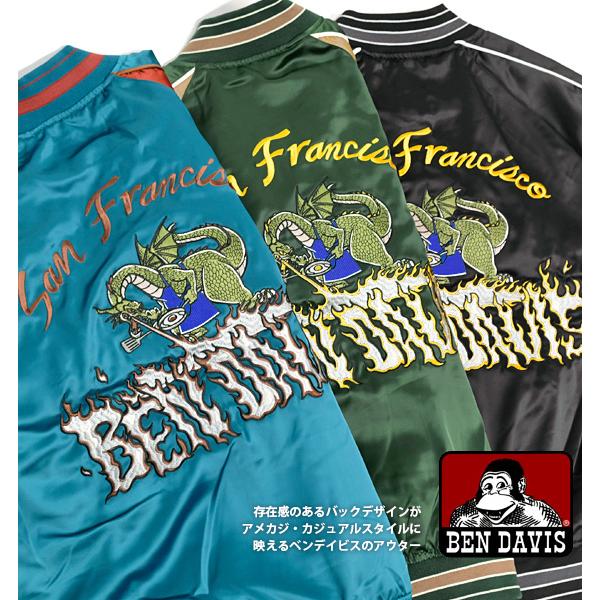 BEN DAVIS（ベンデイビス） スカジャン 2023 ドラゴン 刺繍 リブライン