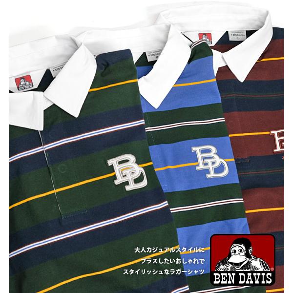 BEN DAVIS シャツ ベンデイビス マルチボーダー ラガーシャツ メンズ ポロシャツ ワイド ボーダー柄 襟付き 長袖Tシャツ BEN-2060｜renovatio｜07