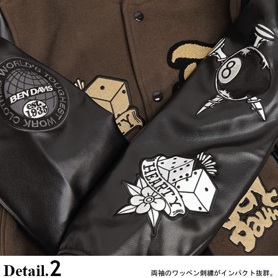 BEN DAVIS（ベンデイビス） ジャケット 2023 ワッペン 刺繍 スタジアム