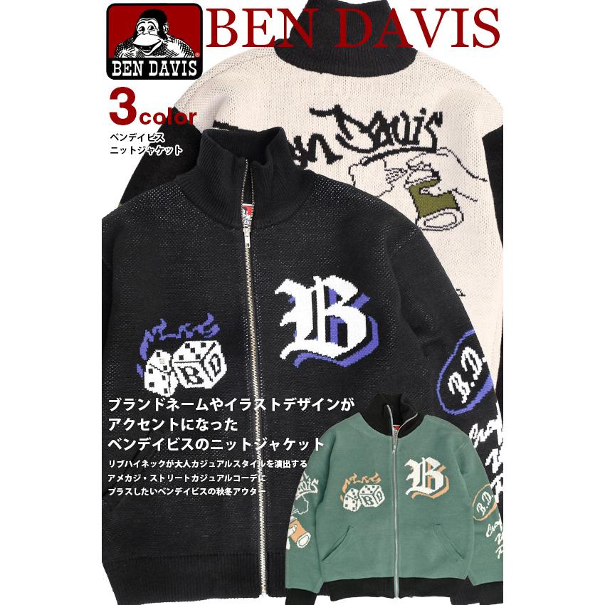 BEN DAVIS（ベンデイビス） ジャケット 2023 ハイネック ニット