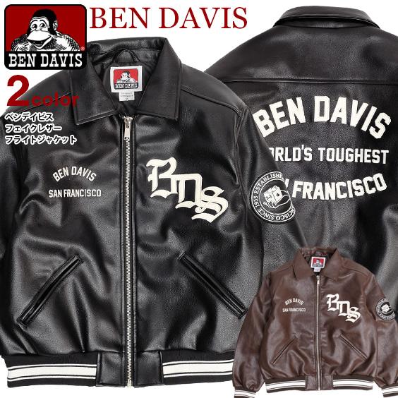 BEN DAVIS ジャケット ベンデイビス 2023 フェイクレザー フライト 