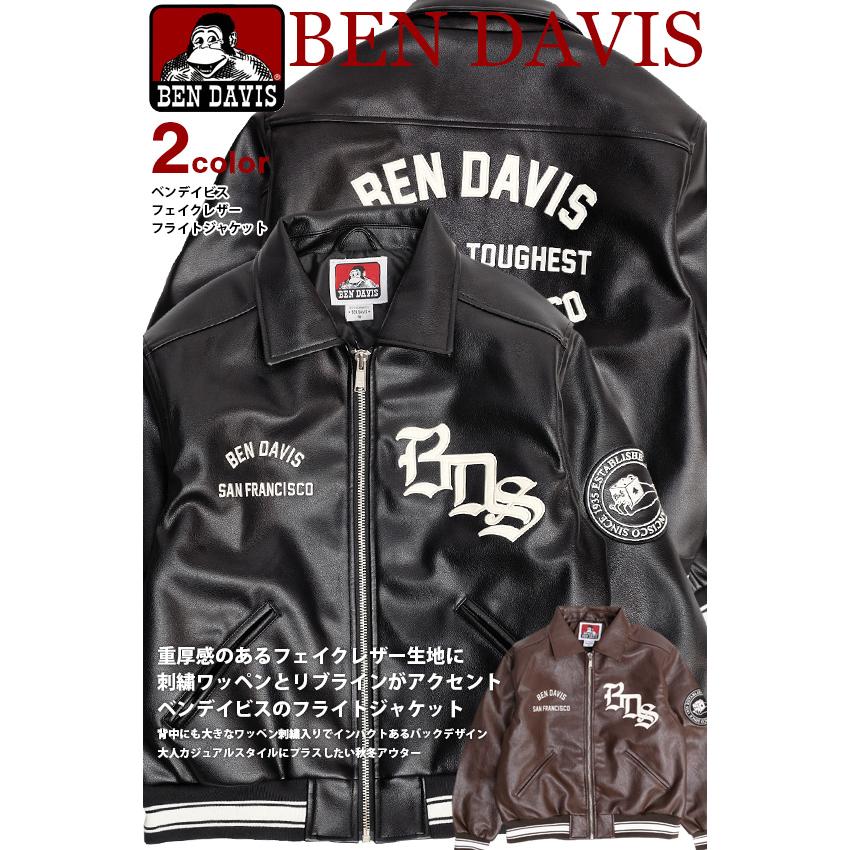 BEN DAVIS ジャケット ベンデイビス 2023 フェイクレザー フライトジャケット 刺繍 メンズ ミリタリージャケット BEN-2079 BEN DAVIS ジャケット ベンデイビス 2023 フェイクレザー フライトジャケット 刺繍 メンズ ミリタリージャケット BEN-2079