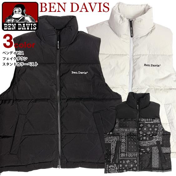 BEN DAVIS（ベンデイビス） ベスト スタンドカラー 中綿ベスト
