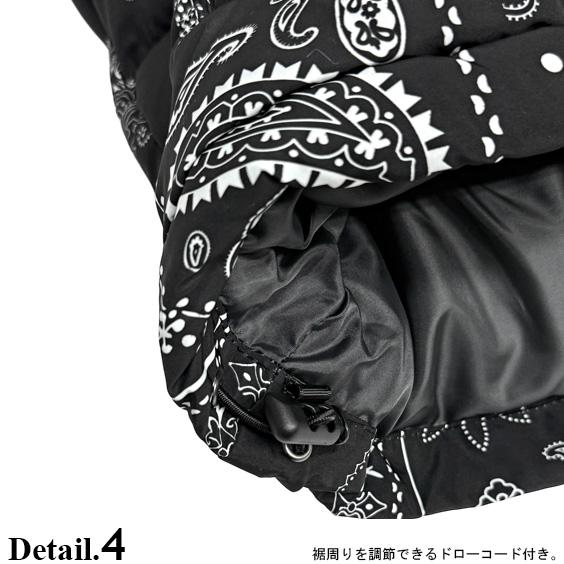 BEN DAVIS（ベンデイビス） ベスト スタンドカラー 中綿ベスト