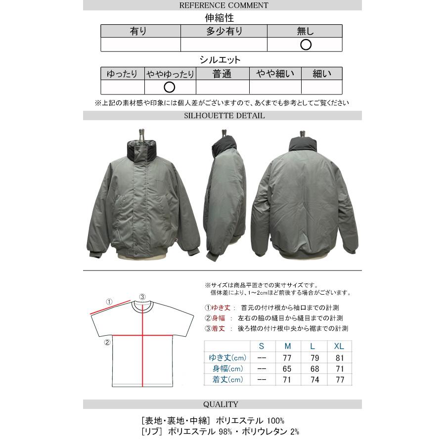 ⭐️BENDAVIS アウター　ブルゾン　インディゴ染め製品　身長１７０㌢適正 j.n.r.d(ジェー・エヌ・アール・ディー) / 【BENDAVIS別注】バック刺繍