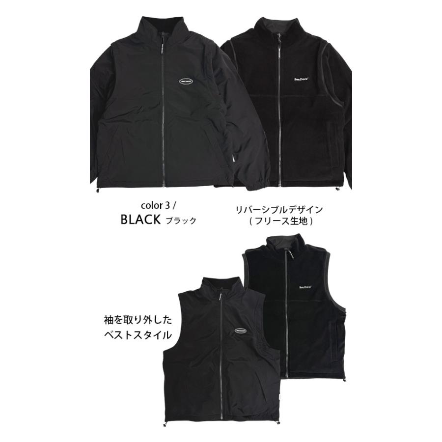 BEN DAVIS（ベンデイビス） ジャケット リバーシブル 裏フリース 4WAY