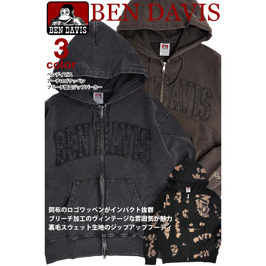 BEN DAVIS（ベンデイビス） パーカー アーチロゴ ワッペン ブリーチ
