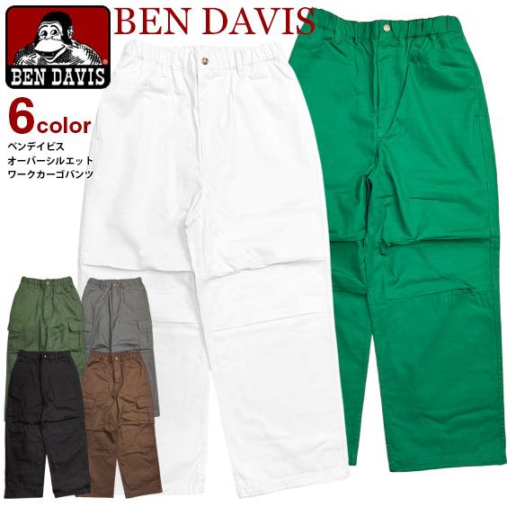 BEN DAVIS（ベンデイビス） カーゴパンツ アクティブ ワークパンツ