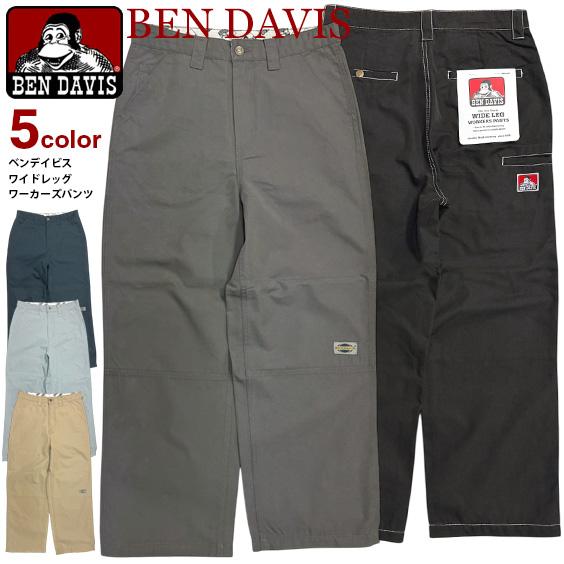 がる　BEN DAVIS ワイドレッグジーンズ BEN DAVIS ベンデイビス WIDE LEG WORKERS PANTS ワイド レッグ