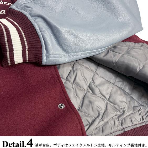 BEN DAVIS（ベンデイビス） スタジャン サガラ刺繍 ワッペン