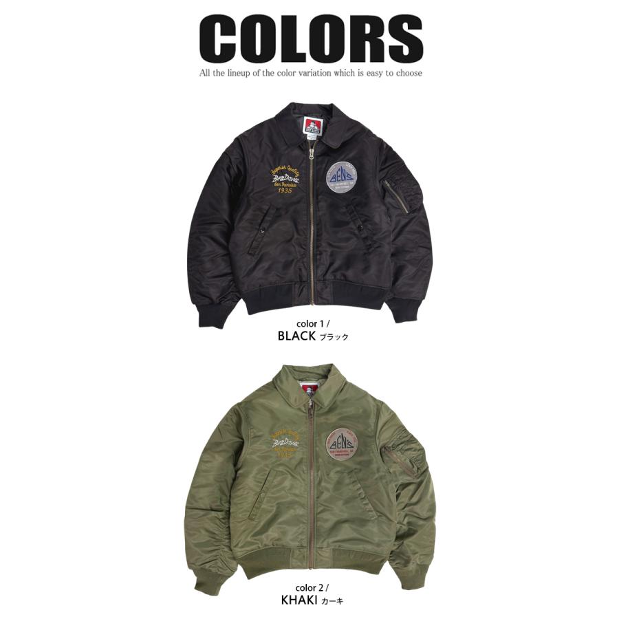 BEN DAVIS フライトジャケット ベンデイビス ワッペン 襟付き スーベニアジャケット メンズ ゴリラ イラスト キルティング BEN-2251 BEN DAVIS（ベンデイビス） フライトジャケット ワッペン 襟付き